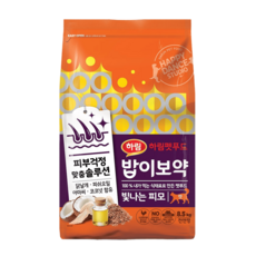 하림펫푸드 밥이보약 빛나는피모 캣 8.5kg×1개 100프로 휴먼그레이드, 1개, 8.5kg