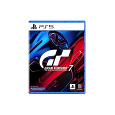 그란투리스모7