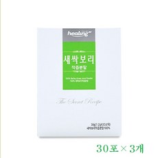 힐링 새싹보리 착즙 분말 보리순 보리새싹 가루 차 주스 즙 폴리코사놀 효능 먹는법, 30포, 3box
