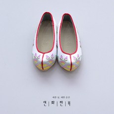 하얀 자수 꽃신