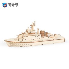 서울미술공방