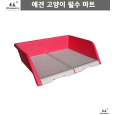 dd8c0c482534db077e0c569e20b8a8131a7a296a3400d62977afe64823ae.jpg