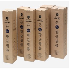 접착식 은이온 항균필름 40x60cm 항균스티커 항균패치 필름스티커 예방필름, 1개