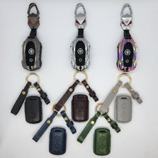 오토바이 소가죽 키케이스 XMAX NMAX 열쇠 스틸 커버 보호 로고 원격 키박스 키링 키체인 스마트키 키홀더, 가죽케이스, GRAY, 1개