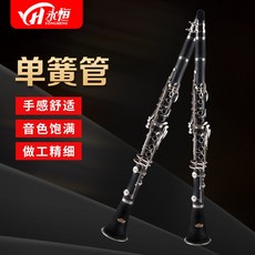 플루트콩쿠르