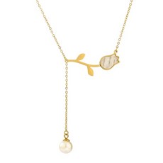 가에따노리얼진주