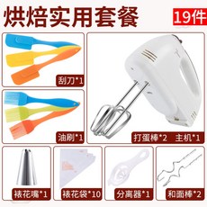 73edf08819dd71baeadb5e24d45c5ee7f0392a509419833e6d414eec3cb6.jpg