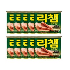 리챔 오리지널 햄통조림, 340g, 10개