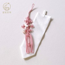 [봄빛한복] 새 노리개 (핑크) + 눈물고름 SET