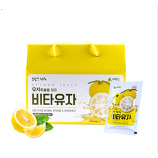 남해유자