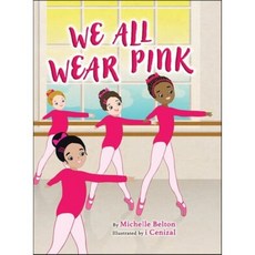 We All Wear Pink, Tellwell Talent