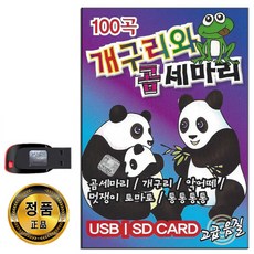 b3c33d455137ded59c162f675478696d16b4b46bc4ae5260200cf0907304.jpg