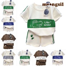몽실이 절개배색 반팔상하복
