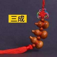 7c7a8246a14f7b6d27562961fd7948c7b649cf24187cc22ee2237b4e2d9b.jpg