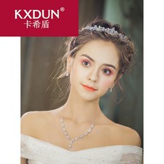 cdb9c702b6d2ac4cd2475dd5a68d148151125f72a862c5d8278986023a82.jpg