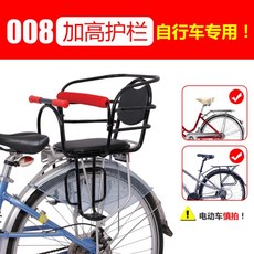 본트레거에올루스