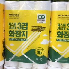 1ab85585e9ca24e27155ecefe289b4dd12bc5bc895f792ceab9dde79d8c6.jpg