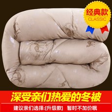 283d76620df57f0988a9c9d5c7d30129e52ca8476ccc46c19603bc4e1d9e.jpg