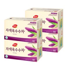 베이블퓨어리트라이크t4
