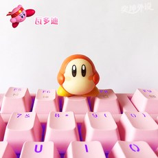 커비키보드