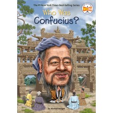 (영문도서) Who Was Confucius? Prebound, Turtleback, English, 9781663624628
