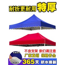 d268e76efd54cdea9f8436c8190382b9183c7ab5a6bfba64ab48b58b99b7.jpg