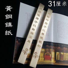 01ab97dcb4d4274a22d0f870305eff55cfbd2d2e7527c661b0f358aa5425.jpg
