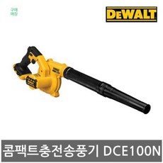 dce100n