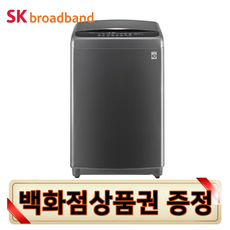 신청 LG세탁기15K TR15MK SK인터넷가입