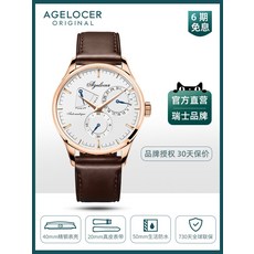 6896f95e2cdffab7e0fb314e47e93fd326dedcd4ba3d663dbea89d980a3c.jpg