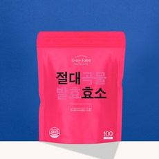 에브리해빗 절대곡물발효효소 1팩 (100포), 1개, 3g