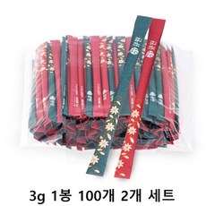 91fec415bac46abf4d2c41c5d61a77f3f57fc53317b7a74d8afb489a3df5.jpg