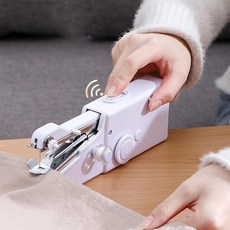 핸드미싱