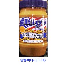 잼발라후리가케