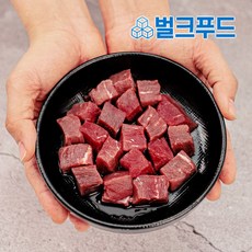 설도살 큐브 1kg (200g*5팩) 헬스 소고기 다이어트, 5개