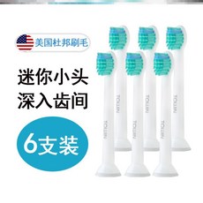 3db9b19a31cd2c219ac188694f355fd1d898aead37ab77e7c0fcde7f1dc4.jpg