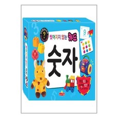 찢어지지않는책