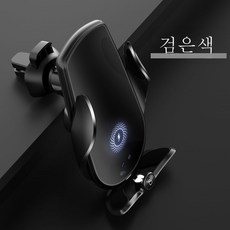 송풍구01거치대주파집