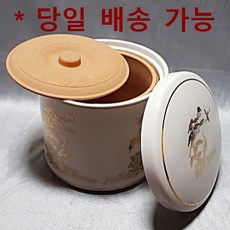ffb8f182dcdbfbbc76776ef627cbf4aaae700bf283c2cc32a71670e38cb1.jpg