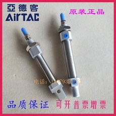06a3096963fd954ea8cd1b2579b207e7ce877675f23f12ff24e21414f4d8.jpg