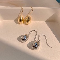 한지민쥬얼리
