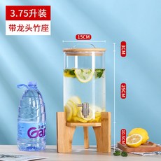 water디스펜서 카페 음료 물 꼭지 water 업소용 병 쥬스 보틀 식당 유리 고온 3.75리터 대나무뚜껑+대나무받침 15x25, 1개