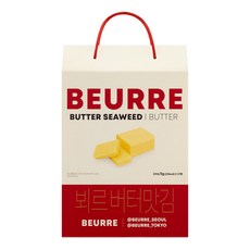 [블랑제리뵈르] 뵈르김 선물형 버터맛 (27입), 1개, 135g