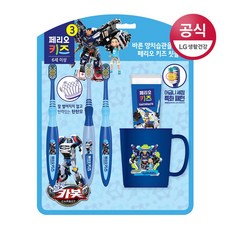 페리오헬로카봇치약