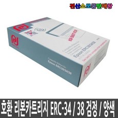 엡손tm-m30