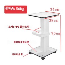 트레이 수납 미용기기 카트 피뷰샵 뷰티웨건 이동식 거치대 일반형, 특가대금, 40x50x68cm