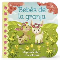 유아영어책 Bebés de la granja Baby on the Farm 리프트 어플랩 보드북 13세 스페인판 Babys Love - 아기책