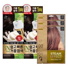 미장센스팀헤어팩