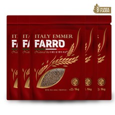 퓨어앤팜 파로 엠머밀 이탈리아 정품 저당쌀 파로쌀, 5개, 1kg