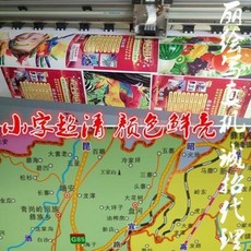 3f8488daad1a425d9aa02832910c29cf51f7232bf5c9be9b3a74b3f15c80.jpeg